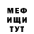 Amphetamine VHQ Evgeny Chilikin