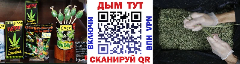 сайты даркнета какой сайт Югорск Еда ТГК марихуана