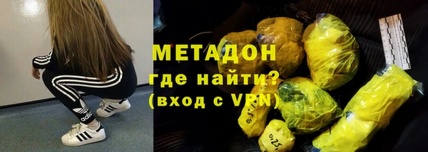 мяу мяу мука Осташков