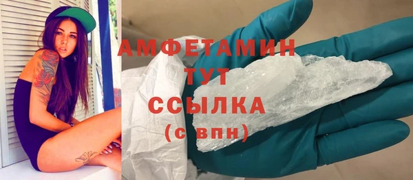 мяу мяу мука Осташков