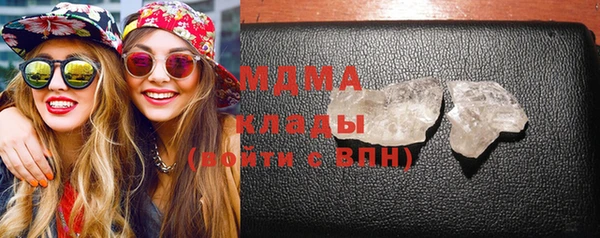 мяу мяу мука Осташков