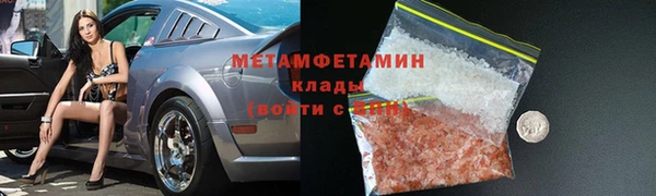 стафф Остров