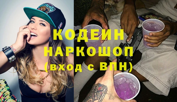 мяу мяу мука Осташков