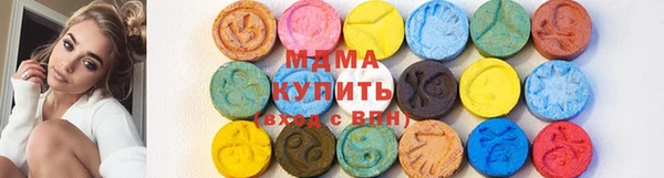 прущая мука Бронницы