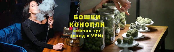 стафф Остров