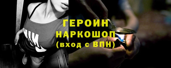 мяу мяу мука Осташков