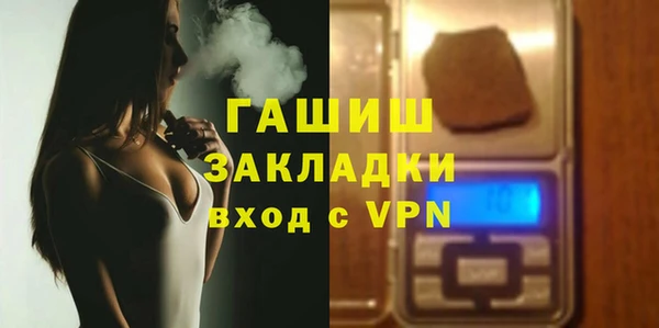 мяу мяу мука Осташков