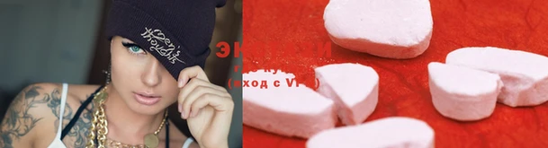мяу мяу мука Осташков