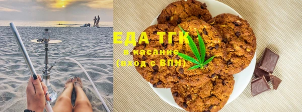 мяу мяу мука Осташков