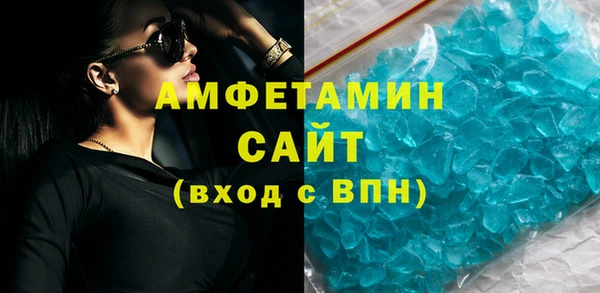 мяу мяу мука Осташков