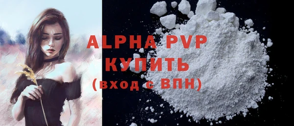 мяу мяу мука Осташков