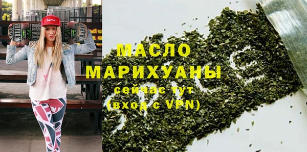 стафф Остров