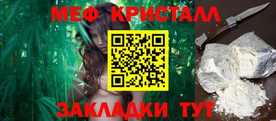 МДПВ Балашиха