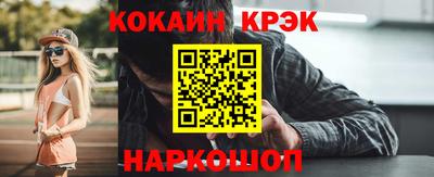 СК Балаково