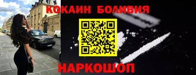 МДПВ Балашиха