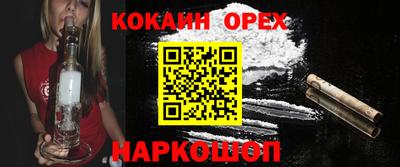 МДПВ Балашиха