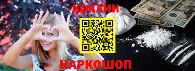 СК Балаково