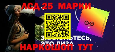 МДПВ Балашиха