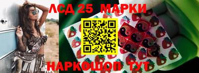 СК Балаково