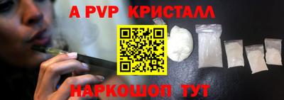МДПВ Балашиха