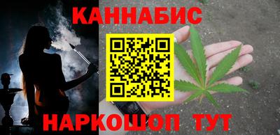 СК Балаково