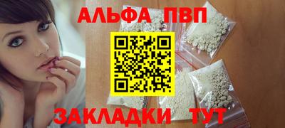 СК Балаково