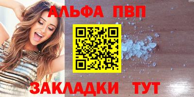 СК Балаково