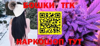 apvp Абакан