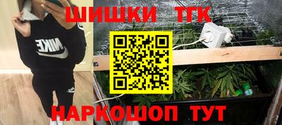 меф Балахна