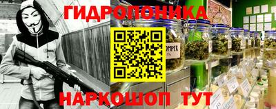 СК Балаково