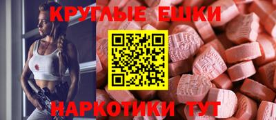 МДПВ Балашиха