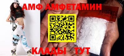 МДПВ Балашиха
