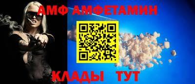 СК Балаково