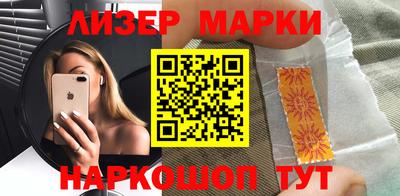 МДПВ Балашиха