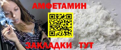МДПВ Балашиха