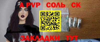 МДПВ Балашиха