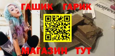 МДПВ Балашиха