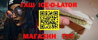 СК Балаково