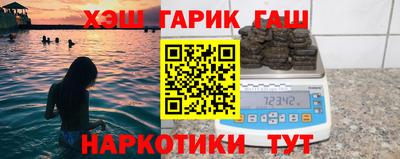 меф Балахна