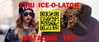 меф Балахна