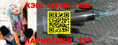 МДПВ Балашиха