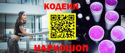 СК Балаково