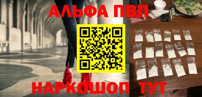 СК Балаково