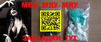 МДПВ Балашиха