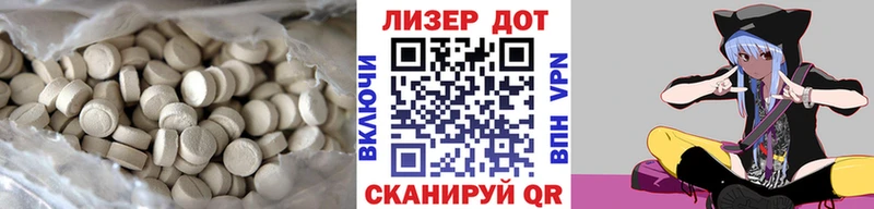 kraken ССЫЛКА  Югорск  Лсд 25 экстази кислота 