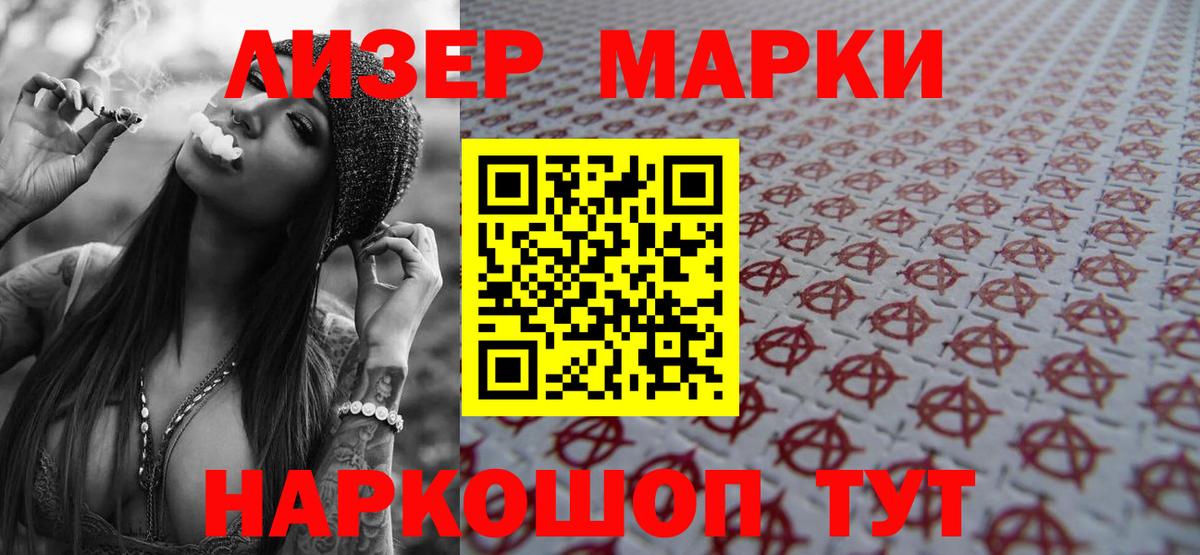 LSD-25 экстази  гидра рабочий сайт  Югорск  Вход с VPN  LSD-25 экстази кислота  ЛСД экстази кислота 
