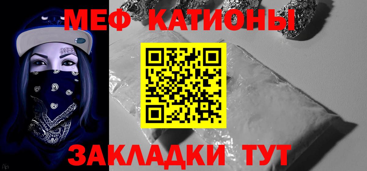 Югорск  ГАШ  Конопля  ТГК  Вход с VPN  МДМА  Меф кристаллы 