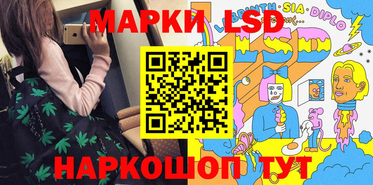 МДМА Югорск