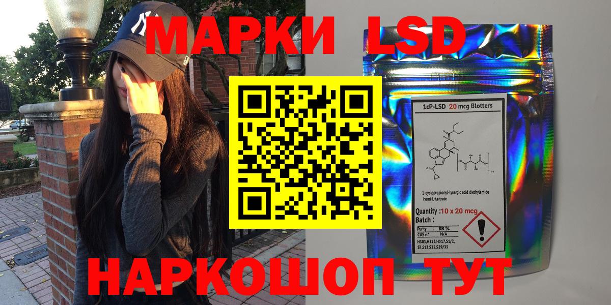 Марки N-bome 1,5мг  Марки N-bome 1,5мг  купить наркотик  Вход с VPN  Югорск 