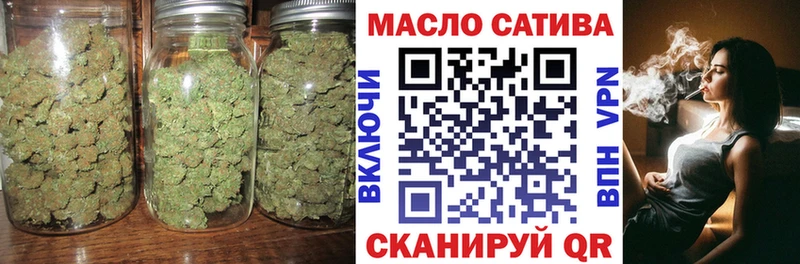 Дистиллят ТГК вейп  Югорск 
